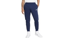 Nike spodnie męskie Nsw Club Jggr BB Blue BV2671 410