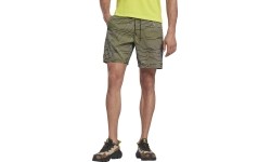 Reebok Šortai Vyrams Ts Speed 2.0 Aop Short Green H46611