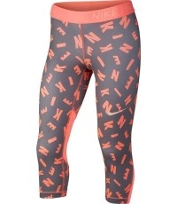Nike szorty młodzieżowe G Np Cpri Aop2 Coral Grey AH3950 036