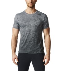 Adidas Marškinėliai Freelift Grad Grey