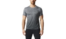 Adidas Marškinėliai Freelift Grad Grey