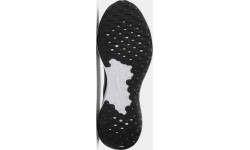 Nike Avalynė Vyrams Revolution 7 Black White FB2207 001