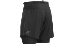 Spodenki do biegania COMPRESSPORT TRAIL 2IN1 