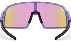 Okulary przeciwsłoneczne z polaryzacją VIF One All Purple