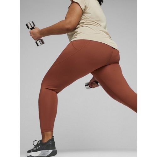 Legginsy damskie Puma Favorite Forever High Waist, brązowe 520267 81