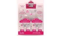 Snails rinkinys MAMYTEI IR DUKRYTEI