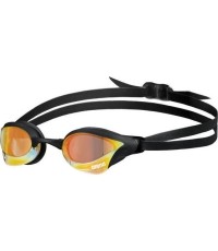 Okulary pływackie Arena Cobra Core Swipe Mirror