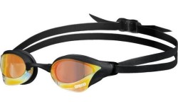 Okulary pływackie Arena Cobra Core Swipe Mirror