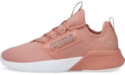 Puma Retaliate Mesh buty damskie różowe 195551 10
