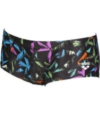 Męskie kąpielówki Arena - 850