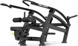 Maszyna na wolny ciężar do pompek rzymskich w pozycji siedzącej MF-U009 2.0 - Marbo Sport