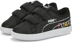 Buty dziecięce Puma Smash v2 Home School czarne 386201 01
