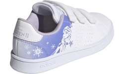 Buty dziewczęce Adidas Advantage C białe FZ3222