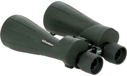 Lornetka Delta Optical Titanium 9x63