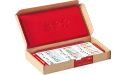 Musical worksheets - Christmas carols