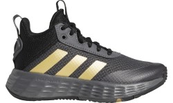 Buty koszykarskie Adidas OwnTheGame 2.0 Jr, szary/żółty