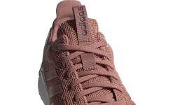Buty damskie Adidas Questar Ride różowe EE8377