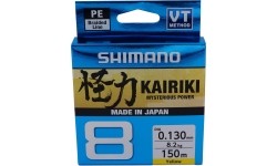 Plecionka Shimano Kairiki 8, 150 m, 0,16 mm, 10,3 kg, żółta
