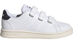 Buty sportowe dziecięce Adidas Advantage Cf C, białe, GW6493
