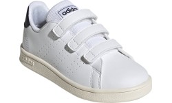 Buty sportowe dziecięce Adidas Advantage Cf C, białe, GW6493