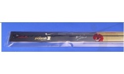 Młot do rzucania Polanik HW-7,26-P