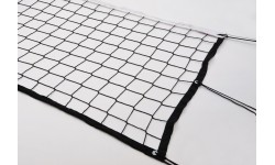 Siatka do siatkówki z antenkami Coma-Sport S-246 – Biała