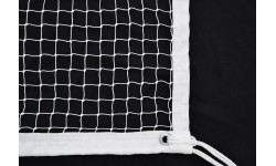 Siatka do badmintona Coma-Sport B-251 – 6,1x0,76 m, Biała