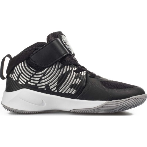 Buty dziecięce Nike Team Hustle D 9 czarne AQ4225 001