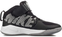 Buty dziecięce Nike Team Hustle D 9 czarne AQ4225 001