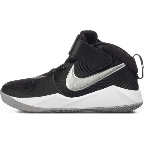 Buty dziecięce Nike Team Hustle D 9 czarne AQ4225 001