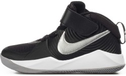 Buty dziecięce Nike Team Hustle D 9 czarne AQ4225 001