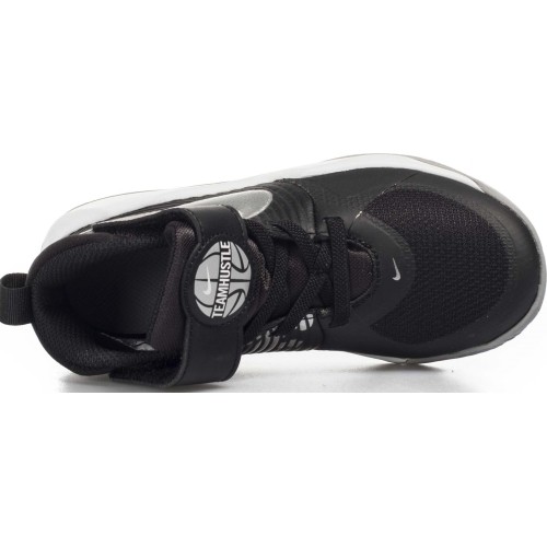 Buty dziecięce Nike Team Hustle D 9 czarne AQ4225 001