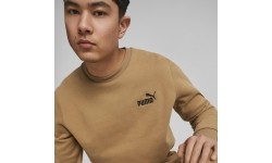 Puma Sportinis Kostiumas Vyrams Feel Good Sweat Brown 670032 85