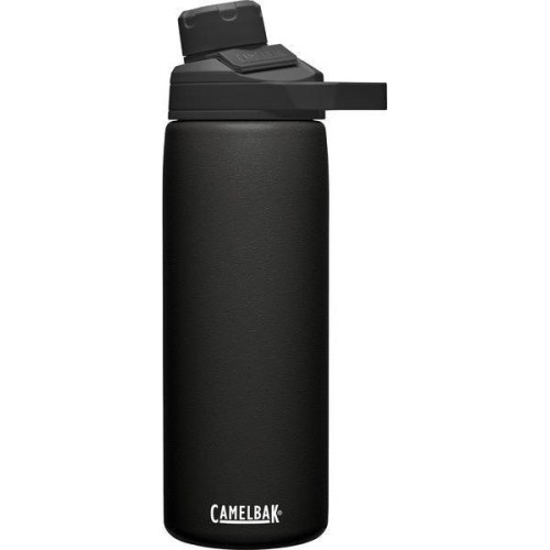 Chute Mag 0.6L SST Ins Black