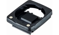 Uchwyt Sigma Handlebar ATS/STS bezprzewodowy CR2032 (00534)