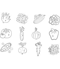 Vegetables. Stamps