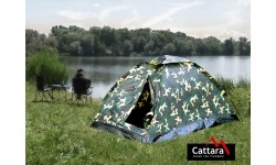 Namiot 2-osobowy Cattara Army 200x120x100 cm
