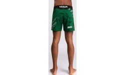 Męskie spodenki do walki UFC Fusion by Venum Authentic Fight Night - krótki krój - zielone