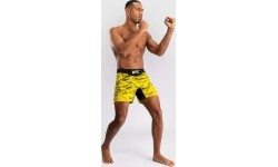 Męskie spodenki do walki UFC Fusion by Venum Authentic Fight Night - krótki krój - żółte
