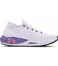 Damskie buty do biegania Under Armour Phantom 2 - White