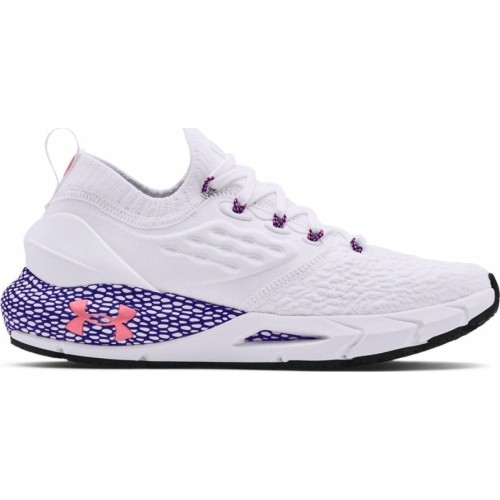 Damskie buty do biegania Under Armour Phantom 2 - White