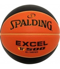 Piłka do koszykówki Spalding Excel TF500 (rozmiar 6)