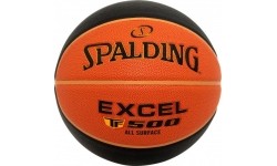 Piłka do koszykówki Spalding Excel TF500 (rozmiar 6)