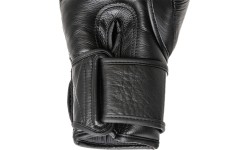 Rękawice do kickboxingu Joya Strike czarne