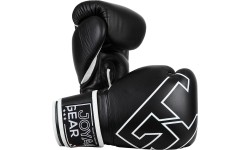 Rękawice do kickboxingu Joya Strike czarno-białe
