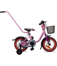 4KIDS Funzy Bunny 12" // stalowy (różowy)