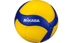 Piłka do siatkówki Mikasa V200W