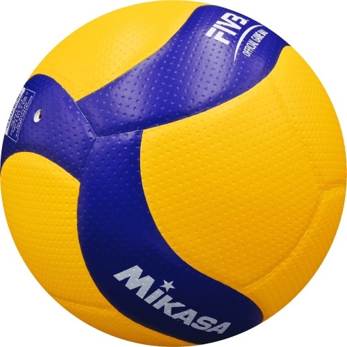 Piłka do siatkówki Mikasa V200W