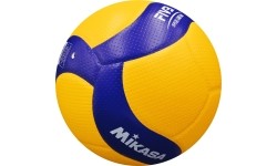 Piłka do siatkówki Mikasa V200W