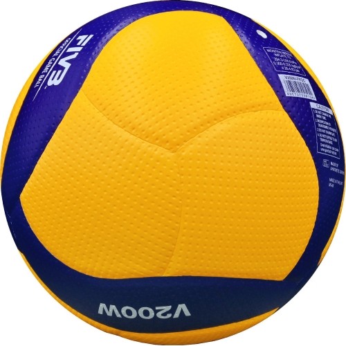 Piłka do siatkówki Mikasa V200W
